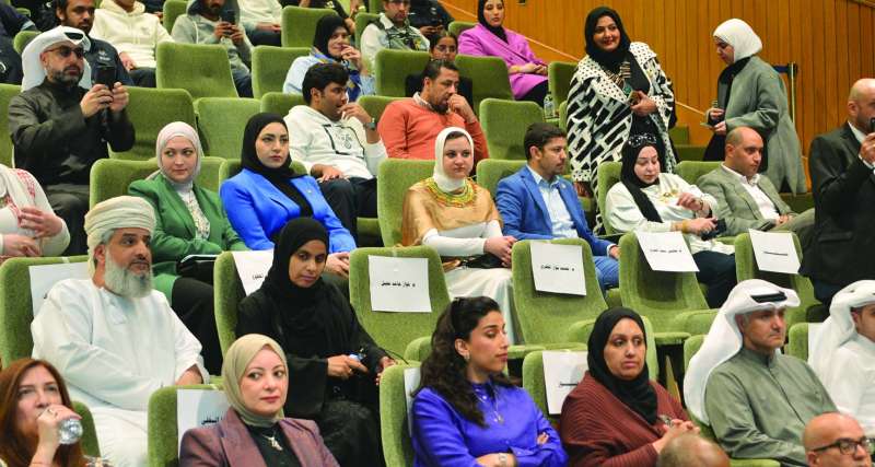 جانب من الحضور في افتتاح الملتقى 