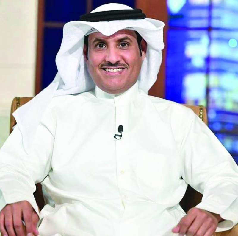 بدر العميرة