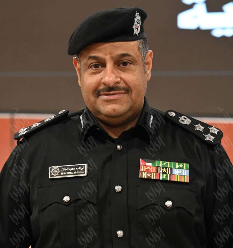 العميد إبراهيم الجلال
