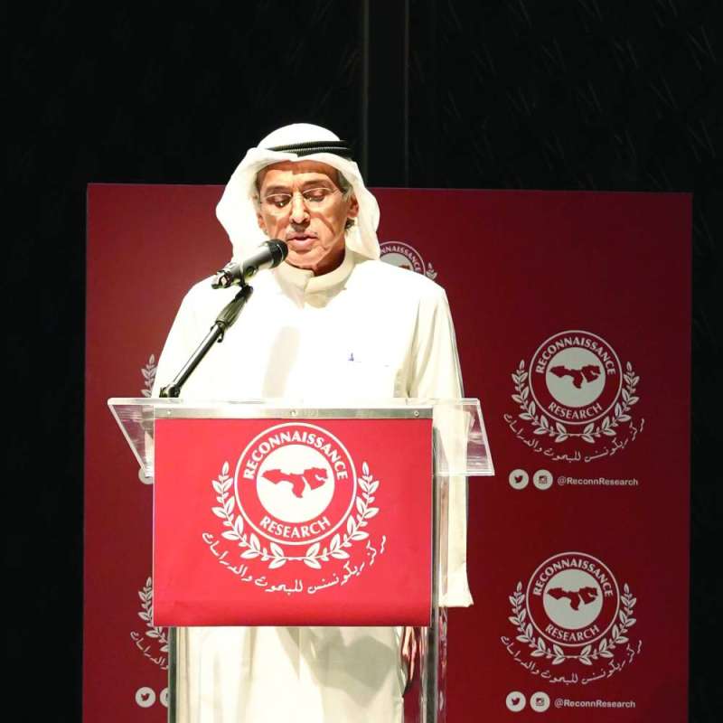 يوسف الغصين