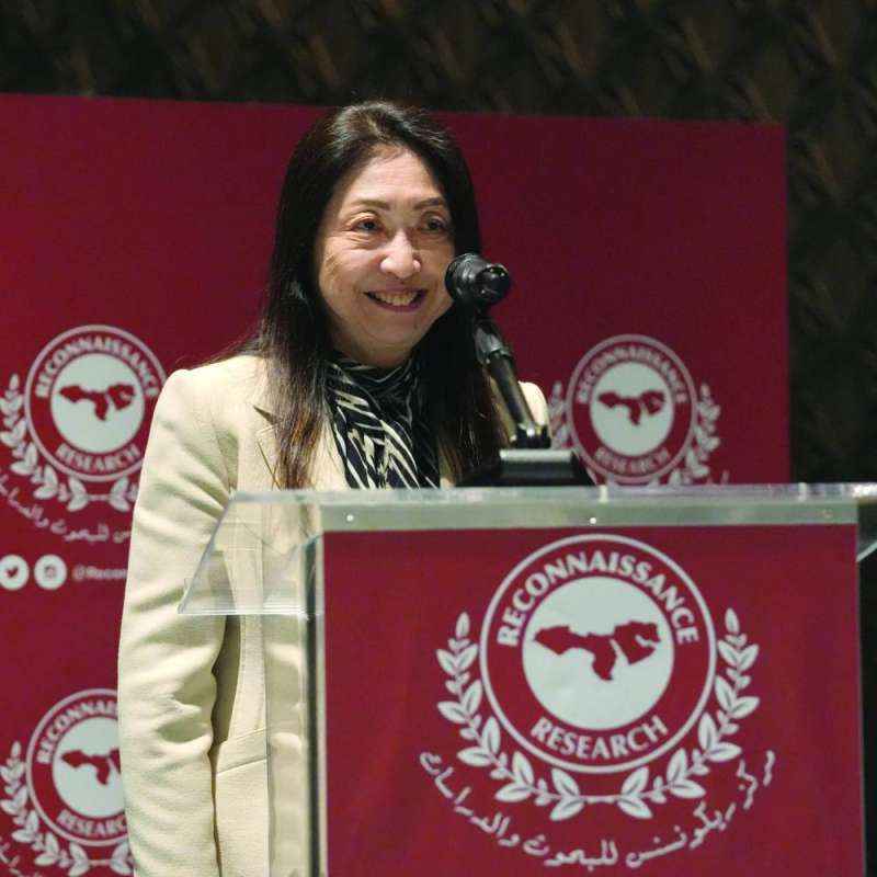 ياماشيتا يوكاري 