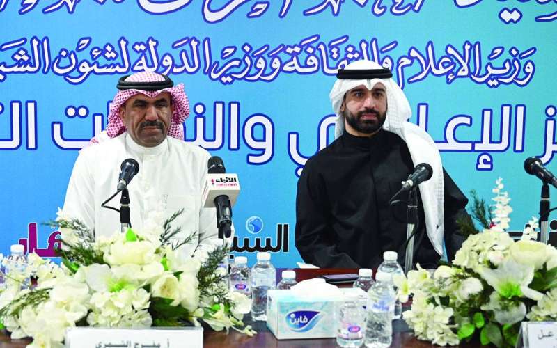 المزعل والشمري خلال المؤتمر 	(تصوير نايف العقلة) 