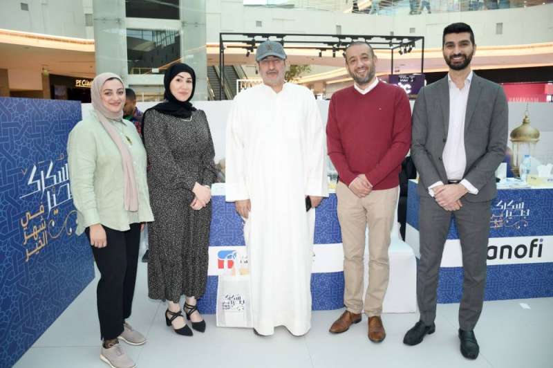  مستشفى الفروانية نظمت يوماً توعوياً تحت شعار «سكرك بخير في شهر الخير» 