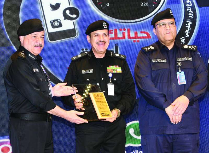 
تكريم اللواء توحيد الكندري