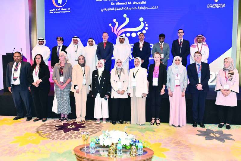 
لقطة جماعية لمنظمي المؤتمر
