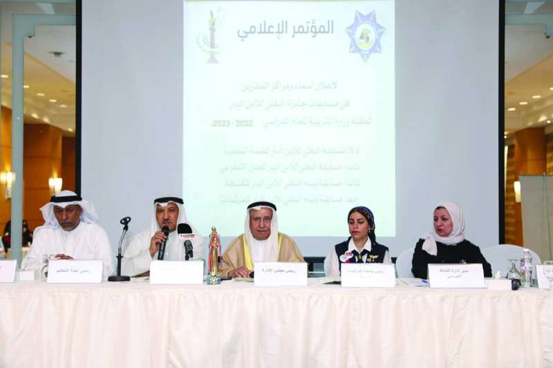 
إبراهيم البغلي والمتحدثون في المؤتمر الصحافي
