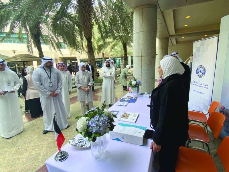 جولة على الأجنحة المشاركة 