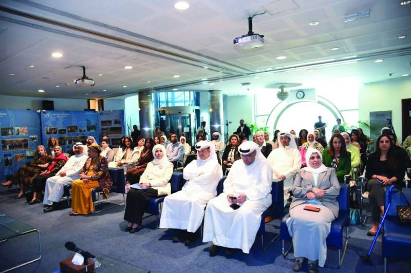 
المشاركون في الاحتفال