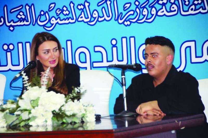 محمد المسلم وإسراء جوهر في الندوة التطبيقية 