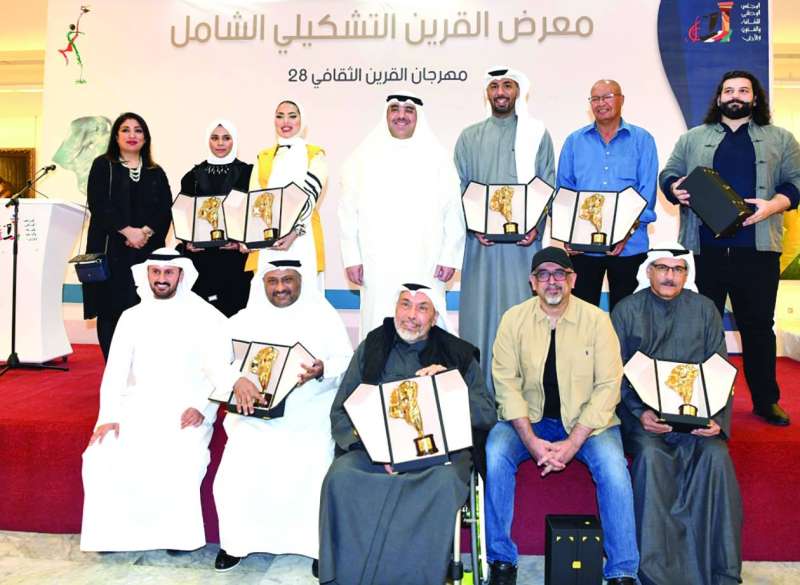 لقطة جماعية للفائزين 