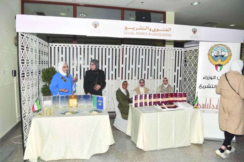 معرض مصاحب للملتقى