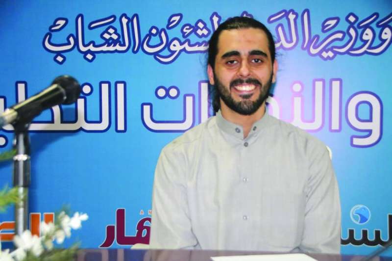 داود أشكناني