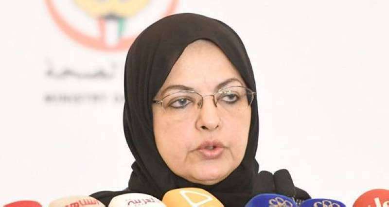 وكيل وزارة الصحة المساعد لشؤون الصحة العامة الدكتورة بثينة المضف 