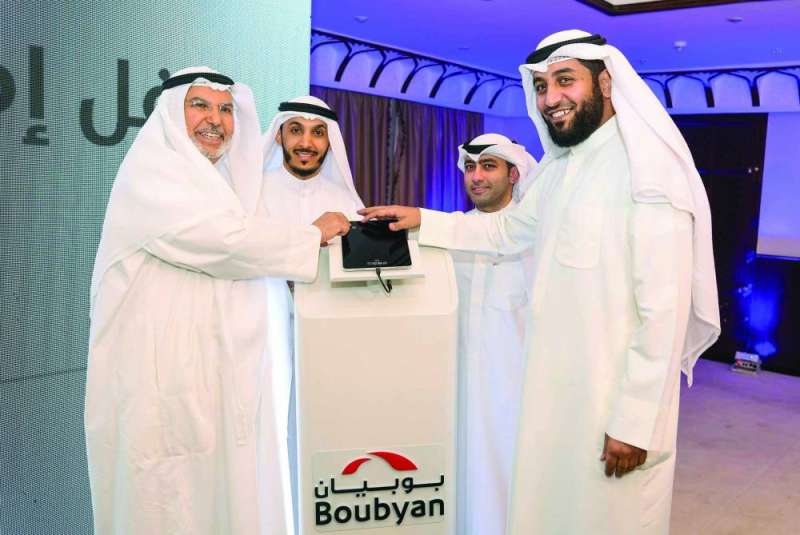 
لحظة إطلاق التطبيق
