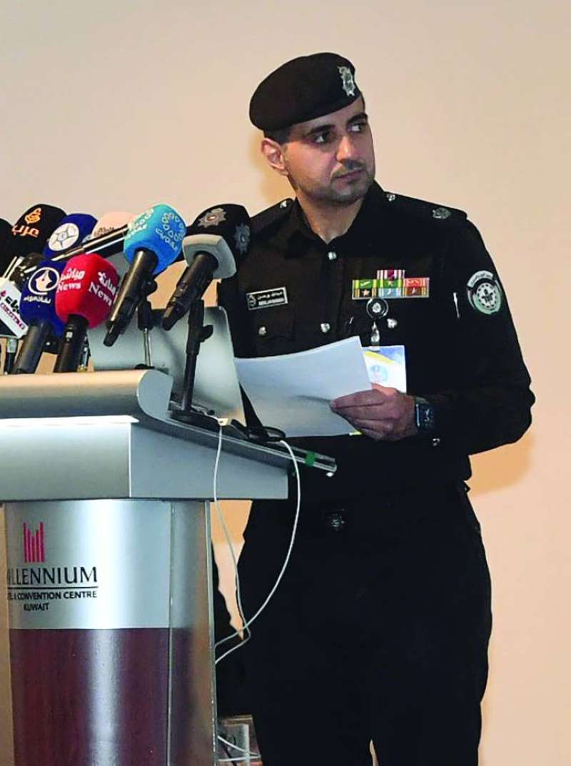 
الرائد عبدالله بوحسن عرّيف حفل الختام