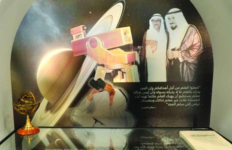 جهود وعلم الراحل خالدان	 (تصوير سعود سالم)