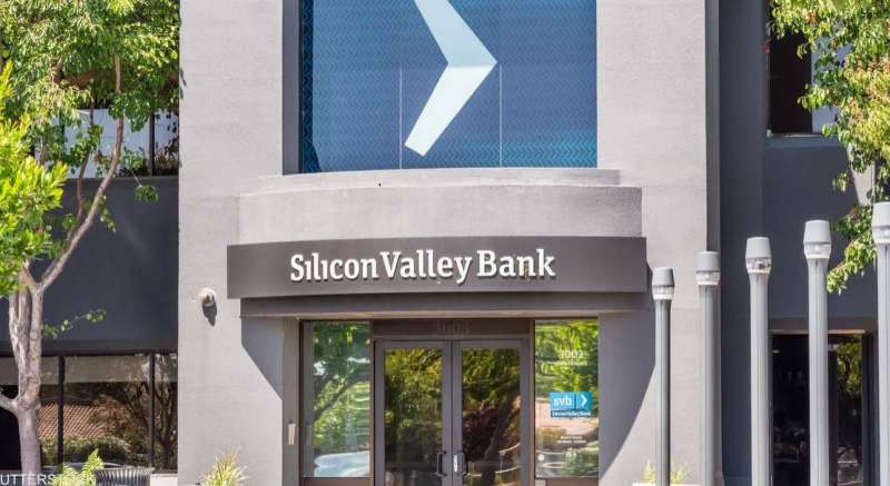 بنك «سيليكون فالي»