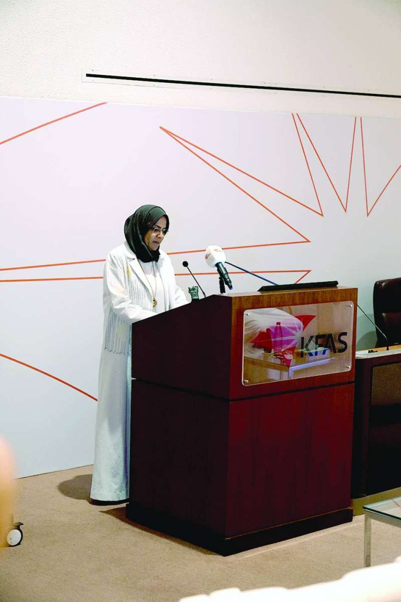 
خولة الشايجي
