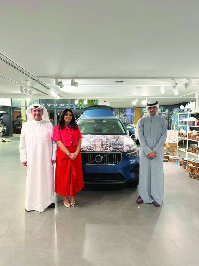 بدر الخرافي مع شيماء أشكناني ووليد الخشتي 