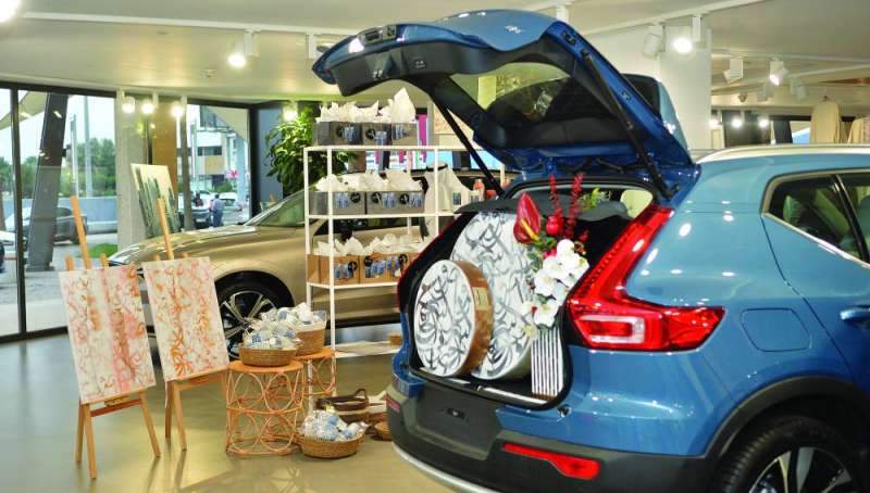 من معروضات «أثر»