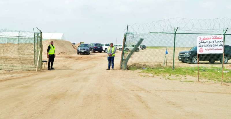 
بوابة دخول المحمية المسوّرة