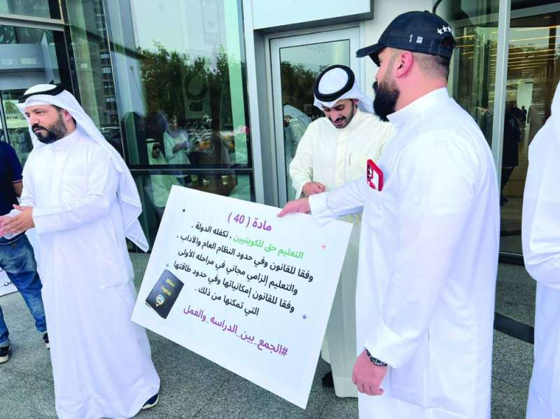 
أحد الشعارات التي رفعها المعتصمون
