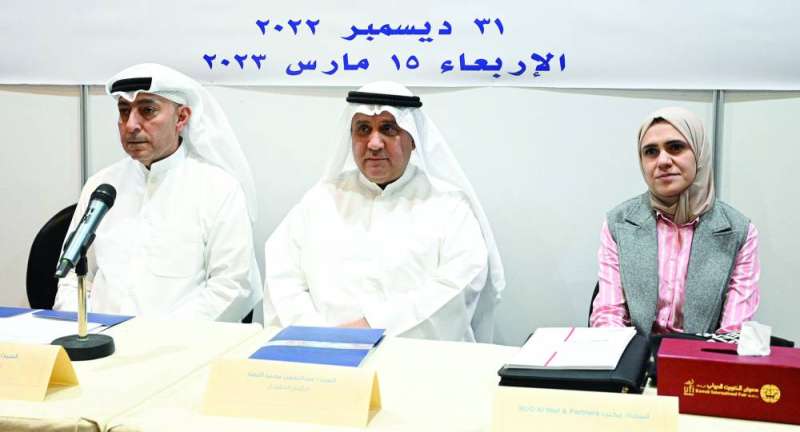 
الإبراهيم والنصار خلال الجمعية العمومية	 (تصوير نايف العقلة)
