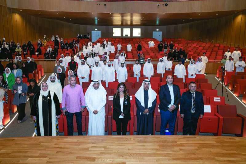 المشاركون في الندوة