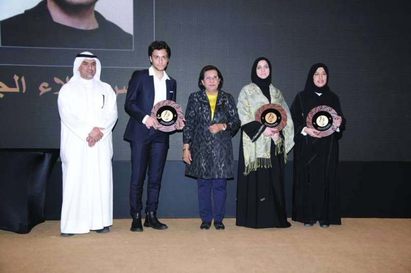 جانب من تكريم الفائزين