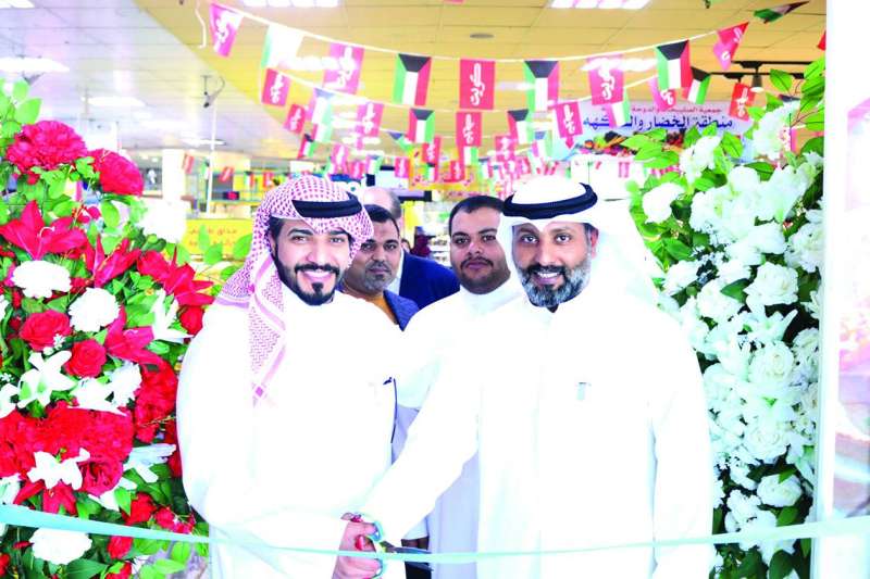 
تدشين مهرجان تحطيم الأسعار
