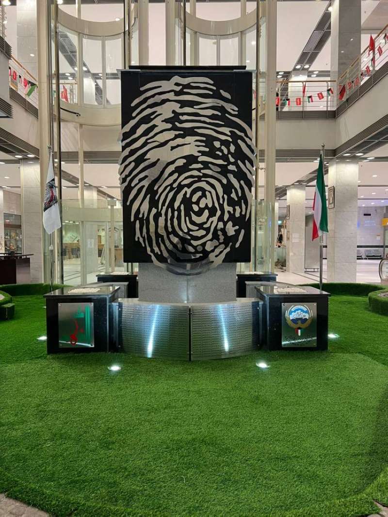 جدارية الشهداء بعد تجديدها ببرج التحرير