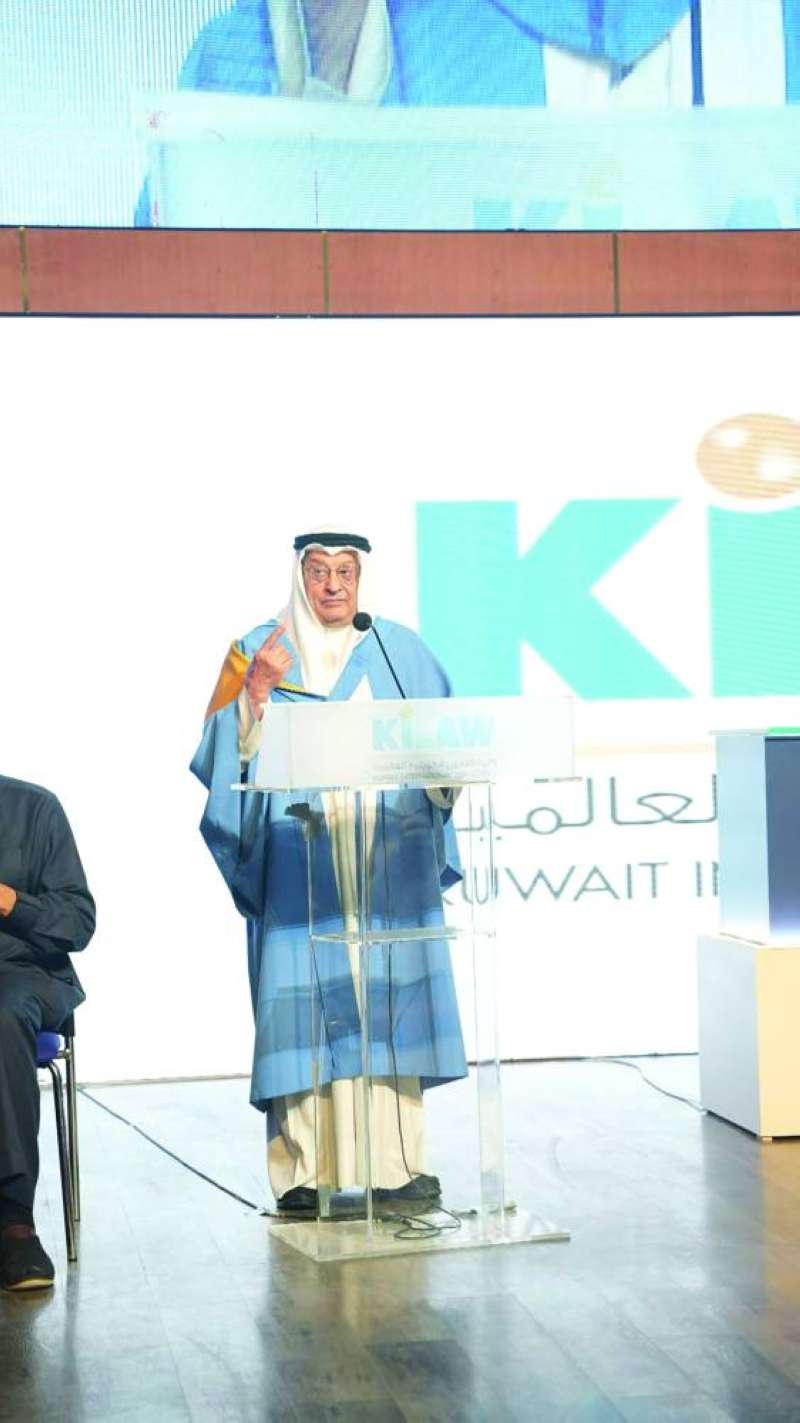 
بدر الخليفة يُلقي كلمته
