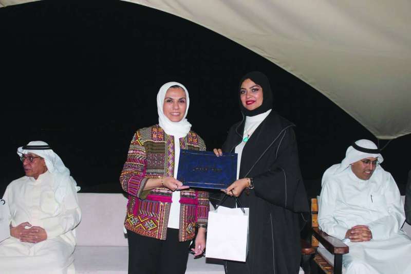 تكريم متطوعة