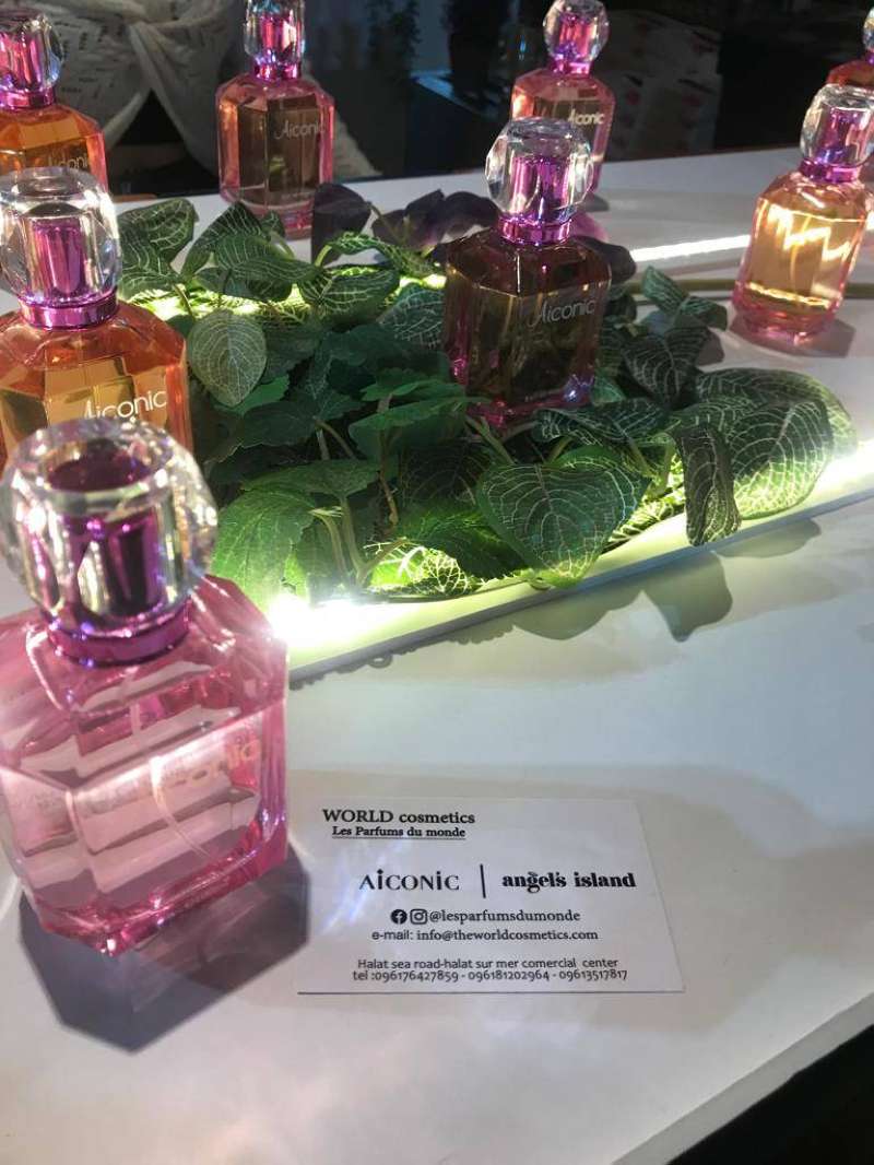 عطور لبنانية