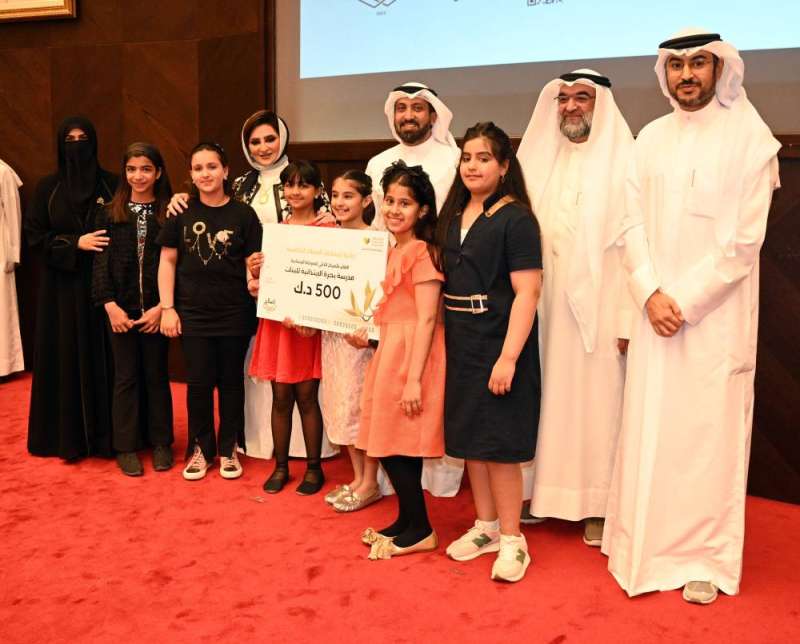 ...وتكريم فريق من الفائزين 