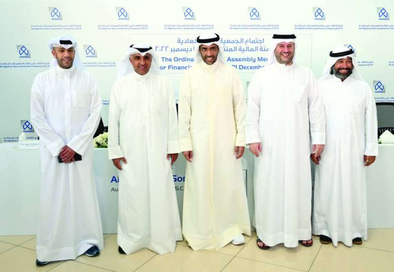 Al-Ghanim with company officials