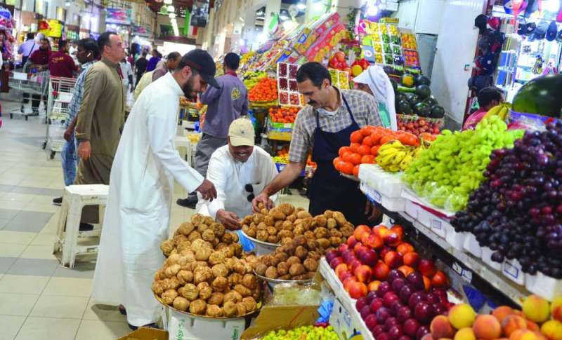 
فقع وخضار وفواكه