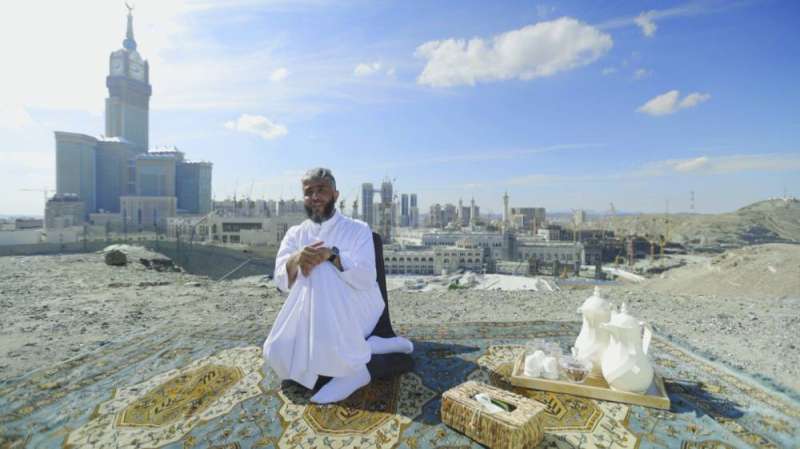 استراحة بالقرب من الحرم المكي