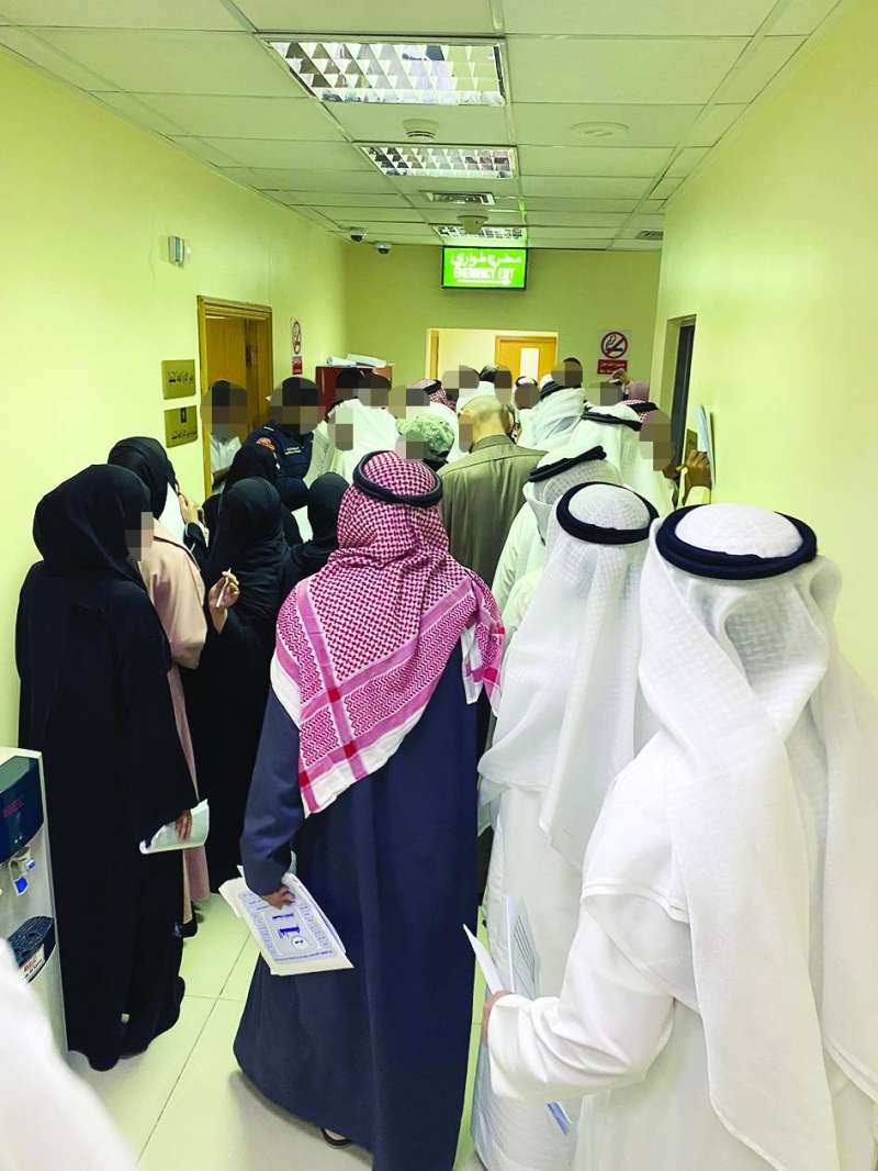 
اختناق في ممرات إدارة التنفيذ
