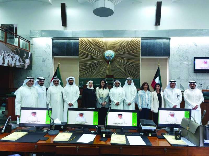 لقطة جماعية لأعضاء المجلس عقب انتهاء الجلسة