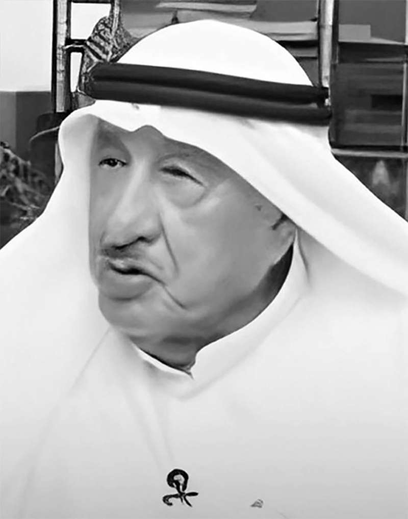 غانم الغانم 