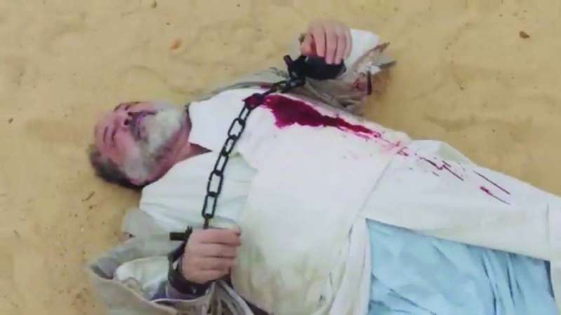 مقتل «الشيخ سليم» 