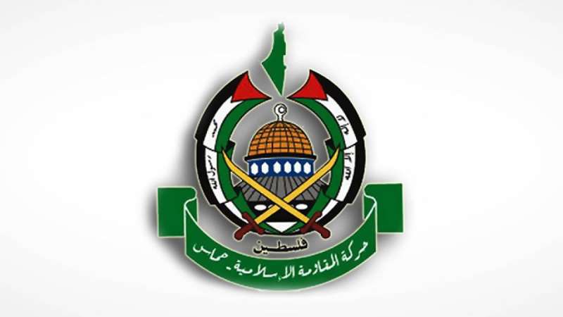 شعار حركة «حماس»