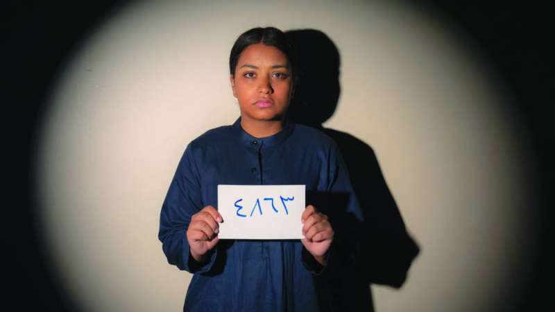 جنى الفيلكاوي في «مجاريح»