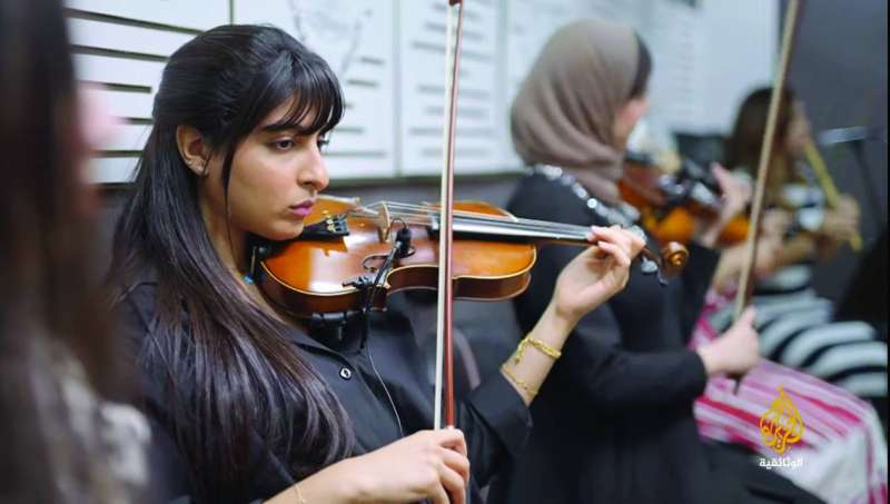 
عازفات الكمان
