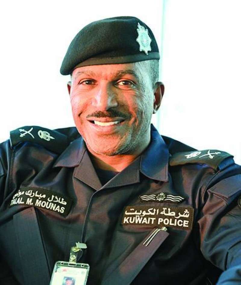 طلال المونس