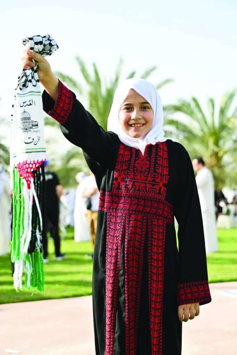 
تضامن مع الأقصى