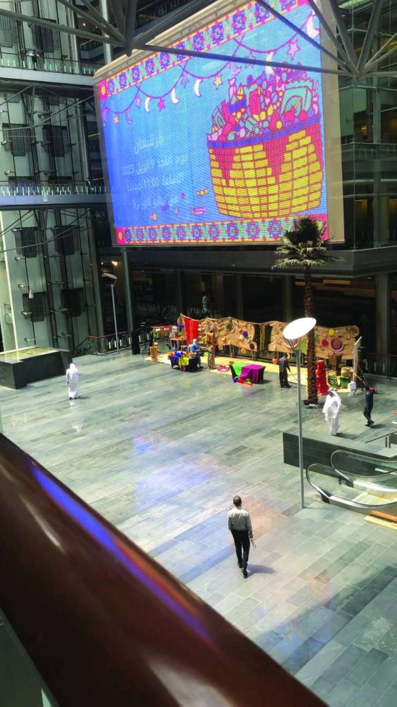 قرقيعان في بهو «التربية» 