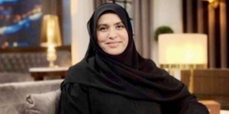  مها العسعوسي 