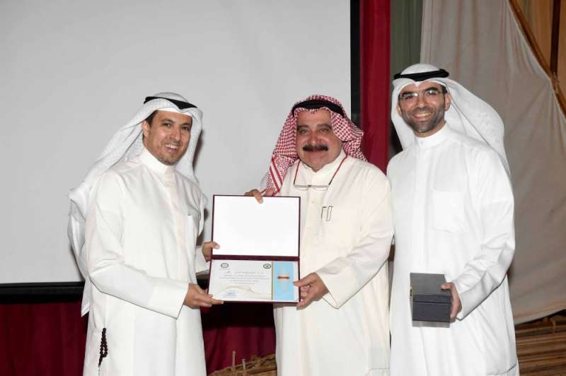 الدبيس مكرماً إبراهيم الحمود